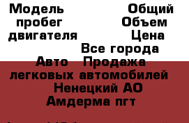  › Модель ­ Bentley › Общий пробег ­ 73 330 › Объем двигателя ­ 5 000 › Цена ­ 1 500 000 - Все города Авто » Продажа легковых автомобилей   . Ненецкий АО,Амдерма пгт